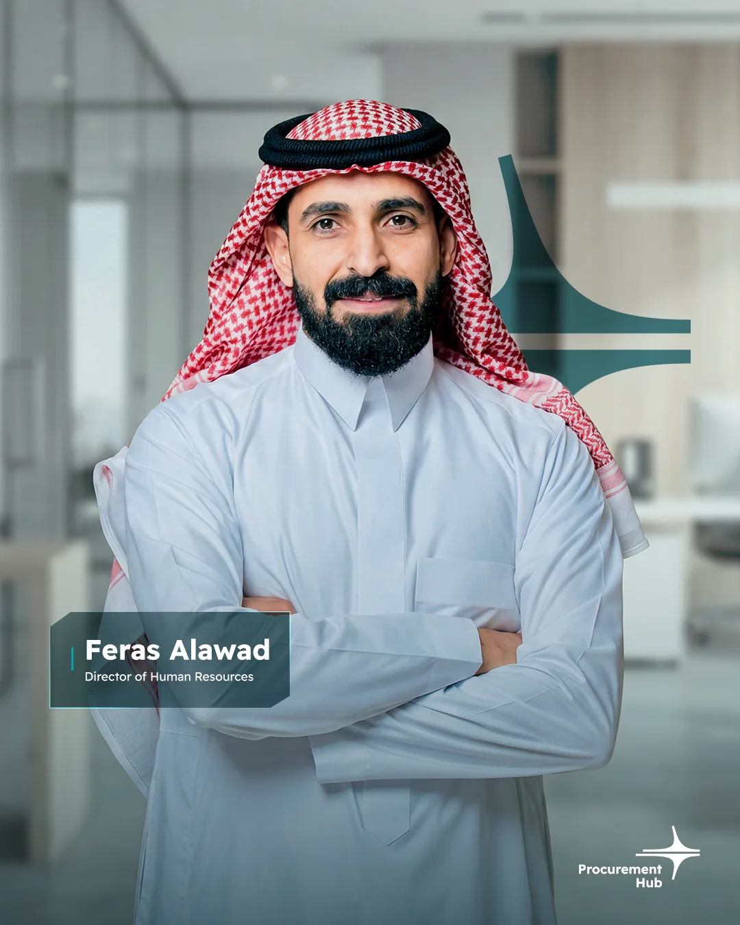 صورة أحد أعضاء فريق صرح المشتريات