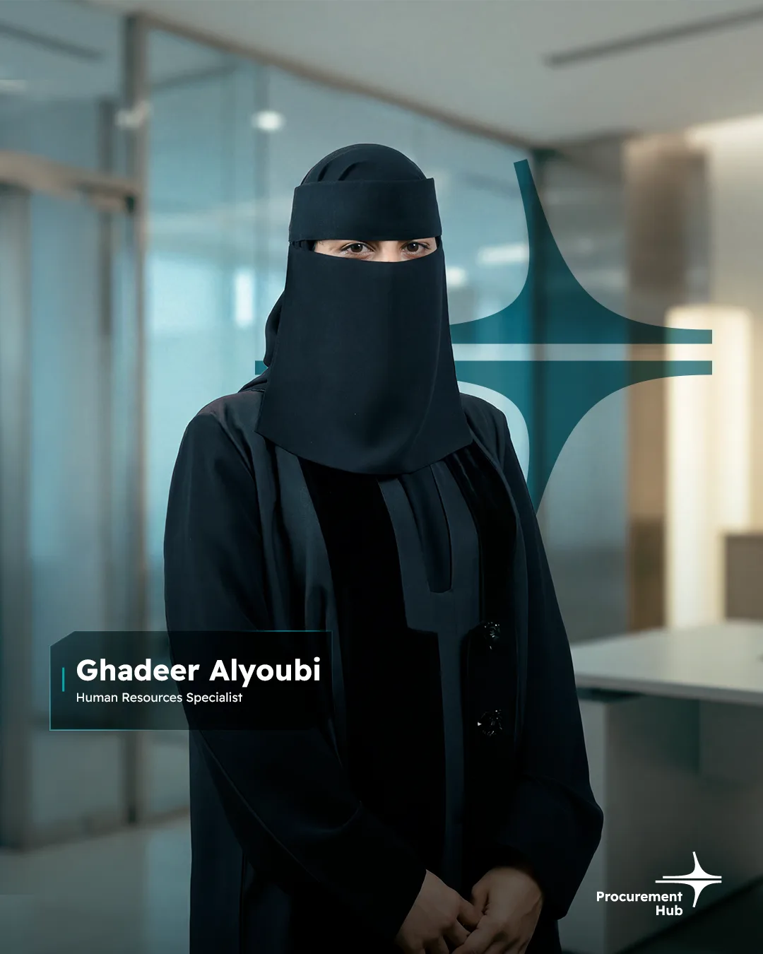 صورة أحد أعضاء فريق صرح المشتريات