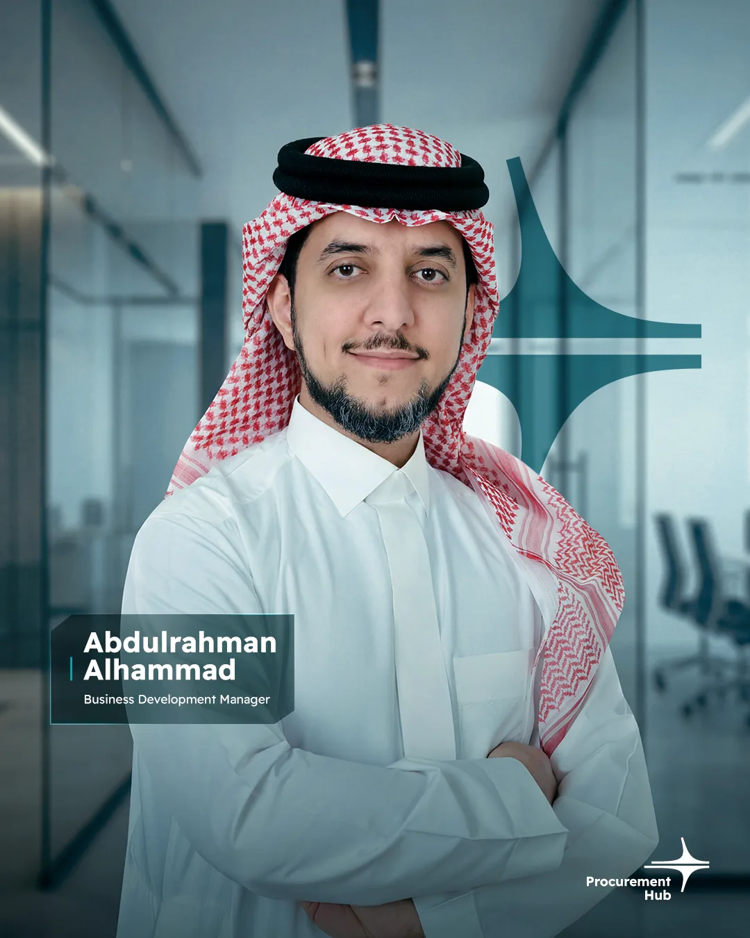 صورة أحد أعضاء فريق صرح المشتريات